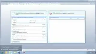 Web Intelligence Reports: Insight to your Business and Industry - 8-28-2012
