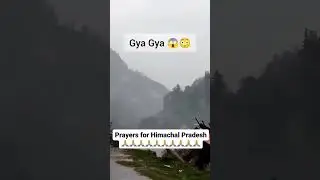 Himachal Pradesh news | uttrakhand | kedarnath | Amarnath | Himachal Pradesh disaster | Latest news