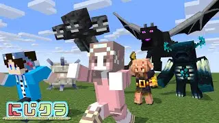 【にじクラ】トラウマ回あり！！五大ボス回をまとめてみた！！！【マイクラ】