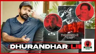 Dhurandhar Film Ya Jhoota Propaganda? | Nabeel Gabol Ke Bete Ne India Ki Haqeeqat Khol Di|Razia News