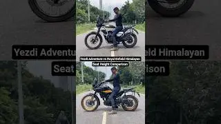 Yezdi Adventure vs Royal Enfield Himalayan 450 | Seat Height Comparison | Times Drive #shorts