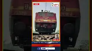 Viral hone ke chakkar mein maut se khel! Mau mein train stunt reel #DangerousReels #BreakingNews