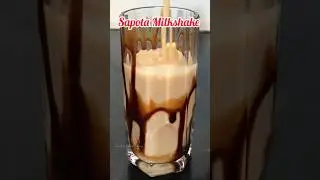Sapota Milkshake - How to Make Sapota Milkshake #shorts