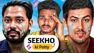 SEEKHO CRINGE HIGH 🔥 || MOST EDUCATIONAL APP IN INDIA 🤡 || ONLY LKY ||