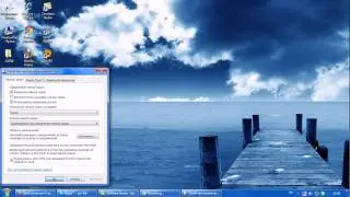 Wind7 как  Vista