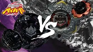 DUAL ROTATION | Variares D:D vs Gravity Perseus AD145WD | Beyblade Metal Battle | BeySMR