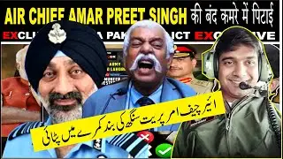 pilot kamran maseeh | kamran masih | Godi Media | Ceasefire | India Pakistan Conflict | India Pak
