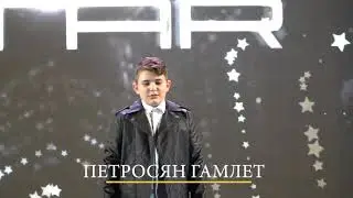 Гамлет Петросян, вокальный конкурс SUPERSTAR