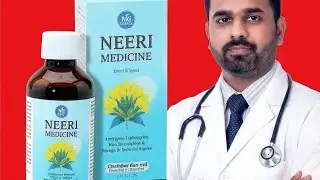 What is the use of neeri syrup 
