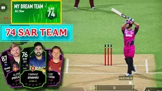 Rank push with Low SAR team, Dream Cricket 25 gameplay