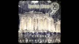 UNITED CREW - &Mu;&Nu;&Eta;&Mu;&Epsilon;&Iota;&Alpha;