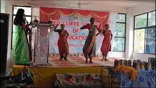RED CLIFFE school of education, Kalika Nagar Narmadapuram