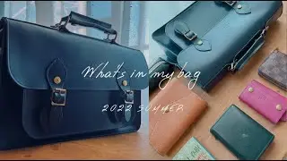 what's in my bag｜読書好き教員｜バッグの中身 (day off)