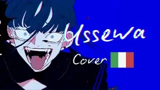 Ussewa【Italian cover】Ado | うっせぇわ  | Robin