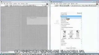 LabVIEW 2010 ID Finder