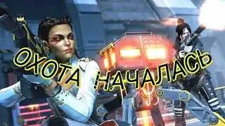 РЕЖИМ ЗАДАНИЙ - PVE в Apex Legends | ПРОХОЖДЕНИЕ: ЗАБЕРАЮ СВОЙ ПЕРВЫЙ АРТЕФАКТ Season 5