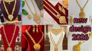 Latest design Gold Sitahar/light weight gold sitahar/সীতাহার 