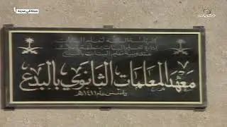برنامج جولة في مدينة.. محافظة البدع - تبوك