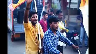 kandrakota door to door