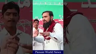 Pakistan Tehreek Insaf Supporters #Shorts