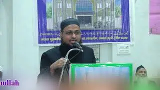 Infaq fi Sabilillah ki Ahmiyat by Sheikh Shamim Salafi at Masjid e Muhammadi Sarai tarin
