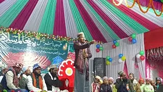 paigam e islam conference # kanki shivrampur _