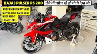 Bajaj Pulsar RS 200 On Road Price EMI Down Payment Service & Part Cost Lene se Phale ye Sab Jan Lo