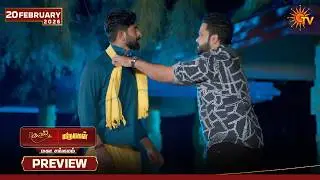 Kayal & Marumagal - Mahasangamam | Preview | 20 Feb 2026 | Tamil Serial | Sun TV