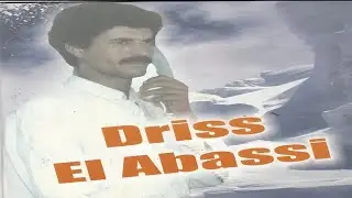 Ouach Isabarni