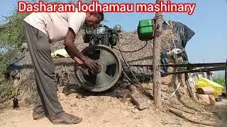 इंजन की जानकारी के वीडियो Dasharam lodhamau mashinary 