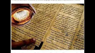 364 Day Calendar in Dead Sea Scrolls