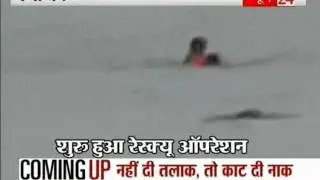 Rescue operations in flood-hit Chhattisgarh