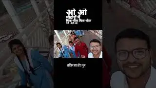 ✨ Rajim &ndash; Chhattisgarh ka pavitra sangam 🙏 #Chhattisgarh #CGTourism #RajimDarshan #TravelShorts