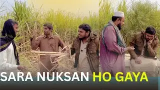 SARA NUKSAN HO GAYA 