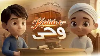 Hazrat Ameer e Muavia Ki Shaan | Hamza AI Cartoon Series | AI Cartoon Video |Hamza Cartoon World