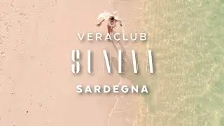Villaggi Sardegna | Veraclub Suneva Wellness & Golf