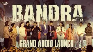BANDRA OFFICIAL AUDIO LAUNCH  | TAMANNAAH BHATIA | DILEEP | SAM CS | AJITH VINAYAKA FILMS