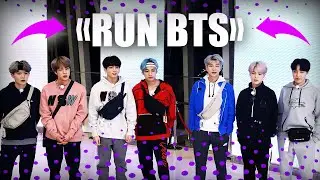 &iquest;Cu&aacute;ndo se lanzar&aacute; el nuevo episodio del programa de variedades RUN BTS?