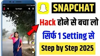 Snapchat Two Factor Authentication Kya Hota Hai | How to Enable Two Step Verification in Snapchat