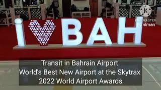 Transit in Bahrain Airport - Gulf Airways
