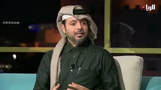 لقاء مع قناة الريان حول إطلاق الخدمات القانونية لإدارة التوثيق ضمن خطة التحول الرقمي للوزارة