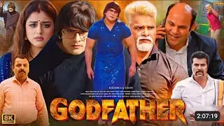 Godfather : Full Movie | Bhojpuri New Movie | Khesari Lal Yadav | Sanjay Pandey | Yamini Singh 2026