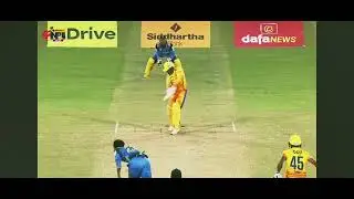 Sudhurko chelo..ai nepali npl anthem cricket song.#nplseason2 #sudharpachim#