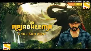 Rajabheema (2022) Full Hindi Dubbed Movie | World Television Premiere | Arav | @SonyMAX