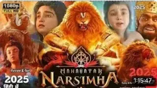 MAHAVATAR NARSIMHA Full Hindi Dubbed | New animation Movie2025 |Review and fact | HD 4k🍿🎬🤯🔥