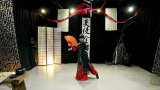 🗡️M&uacute;a Nhất Hoa Nhất Kiếm/  一花一剑/ M&uacute;a Trung Hoa/ L&aacute;c Nh&atilde;n C&ocirc; C&ocirc; Tỷ