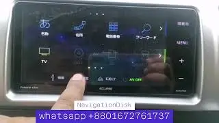 ECLIPSE AVN-P9W Radio unlock SD navigation Card | Contact Whatsapp +8801672761737 | Fedex
