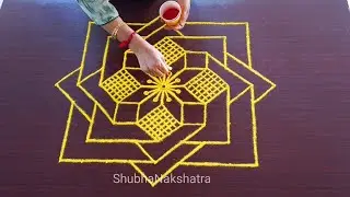 Easy and Beautiful Rangoli design🌹643🌹அழகான கோலம்🌹ಸುಲಭವಾಗಿ ಬಿಡಿಸಬಹುದಾದ ಸುಂದರವಾದ ರಂಗೋಲಿ
