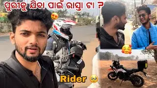 Indian rider 😍🔥 kTM 390 Adventure review vlog 😛