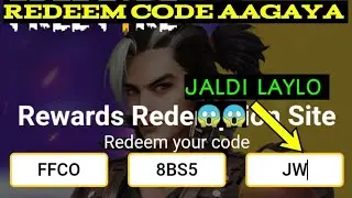 FFCO FINALS 200K WATCHING REDEEM CODE_AAGAYA REDEEM CODE JALDI LAYLO||FFCO REDEEM CODE 😱😱